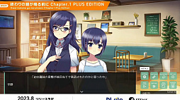 画像ギャラリー No.054のサムネイル画像 / WSS playgroundとワンオアエイトによる新作も。「INDIE Live Expo 2023 Summer Spotlight」の紹介タイトルまとめ