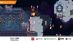画像ギャラリー No.062のサムネイル画像 / WSS playgroundとワンオアエイトによる新作も。「INDIE Live Expo 2023 Summer Spotlight」の紹介タイトルまとめ