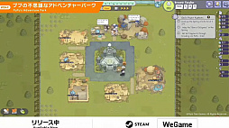 画像ギャラリー No.066のサムネイル画像 / WSS playgroundとワンオアエイトによる新作も。「INDIE Live Expo 2023 Summer Spotlight」の紹介タイトルまとめ