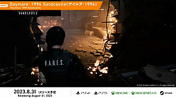 画像ギャラリー No.070のサムネイル画像 / WSS playgroundとワンオアエイトによる新作も。「INDIE Live Expo 2023 Summer Spotlight」の紹介タイトルまとめ