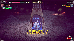 画像ギャラリー No.006のサムネイル画像 / 「大悪逆令嬢 ストラテジーオブリリィ」，新たな体験版を配信開始。序盤のストーリーや緊張感のあるターン制ストラテジーを楽しめる
