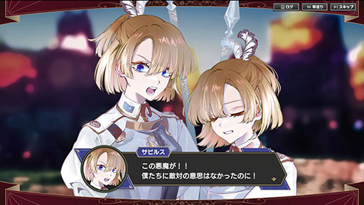 画像ギャラリー No.016のサムネイル画像 / 「大悪逆令嬢 ストラテジーオブリリィ」,本日Steamで発売。“配信”の力を使って戦局をコントロールできるターン制ストラテジー