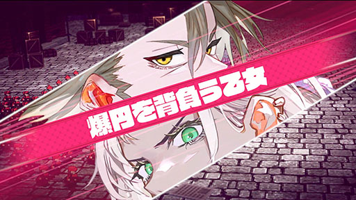 画像ギャラリー No.017のサムネイル画像 / 「大悪逆令嬢 ストラテジーオブリリィ」,本日Steamで発売。“配信”の力を使って戦局をコントロールできるターン制ストラテジー