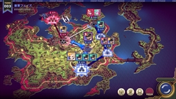 大悪逆令嬢 ストラテジーオブリリィ