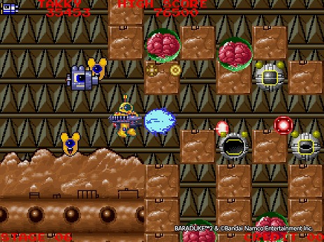 画像ギャラリー No.004のサムネイル画像 / PS4/Switch「アーケードアーカイブス 爆突機銃艇」が8月3日発売へ。オクティ族の残党が潜む要塞に挑むアクションシューティング