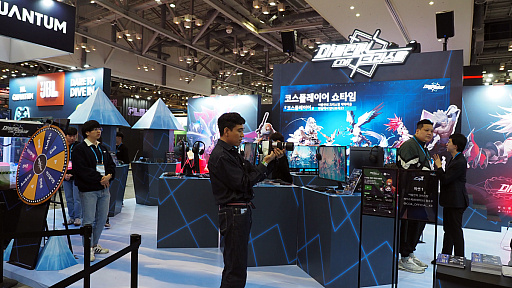 画像ギャラリー No.002のサムネイル画像 / ［G-STAR 2023］「Crystal of Atlan」をプレイしてきた。魔法と機械の“マジックパンク”を舞台に，ダメージ＆コンボが画面を覆い尽くす