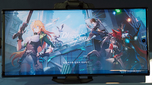 画像ギャラリー No.003のサムネイル画像 / ［G-STAR 2023］「Crystal of Atlan」をプレイしてきた。魔法と機械の“マジックパンク”を舞台に，ダメージ＆コンボが画面を覆い尽くす