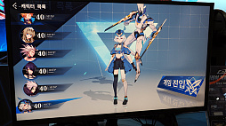 画像ギャラリー No.005のサムネイル画像 / ［G-STAR 2023］「Crystal of Atlan」をプレイしてきた。魔法と機械の“マジックパンク”を舞台に，ダメージ＆コンボが画面を覆い尽くす