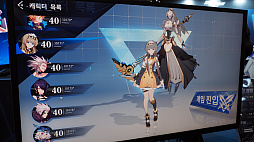画像ギャラリー No.006のサムネイル画像 / ［G-STAR 2023］「Crystal of Atlan」をプレイしてきた。魔法と機械の“マジックパンク”を舞台に，ダメージ＆コンボが画面を覆い尽くす