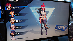 画像ギャラリー No.009のサムネイル画像 / ［G-STAR 2023］「Crystal of Atlan」をプレイしてきた。魔法と機械の“マジックパンク”を舞台に，ダメージ＆コンボが画面を覆い尽くす
