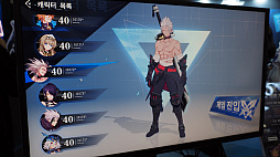 画像ギャラリー No.010のサムネイル画像 / ［G-STAR 2023］「Crystal of Atlan」をプレイしてきた。魔法と機械の“マジックパンク”を舞台に，ダメージ＆コンボが画面を覆い尽くす