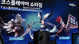 画像ギャラリー No.024のサムネイル画像 / ［G-STAR 2023］「Crystal of Atlan」をプレイしてきた。魔法と機械の“マジックパンク”を舞台に，ダメージ＆コンボが画面を覆い尽くす
