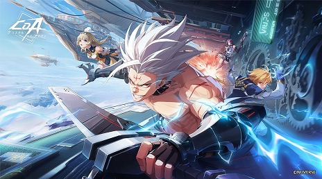 画像ギャラリー No.001のサムネイル画像 / 「クリスタル・オブ・アトラン」，日本国内を含むグローバル展開が決定。空中コンボを絡めたアクション性の強いバトルが魅力の新作RPG