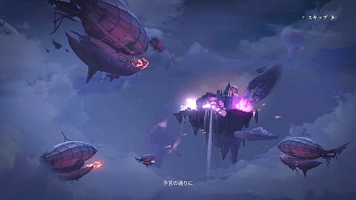 画像ギャラリー No.004のサムネイル画像 / ［プレイレポ］「クリスタル・オブ・アトラン」を“出航テスト”で体験。お手軽コンボでザコ敵をなぎ倒し，強力なボスとは熱いバトルが楽しめる期待のアクションRPG