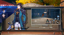 画像ギャラリー No.018のサムネイル画像 / ［プレイレポ］「クリスタル・オブ・アトラン」を“出航テスト”で体験。お手軽コンボでザコ敵をなぎ倒し，強力なボスとは熱いバトルが楽しめる期待のアクションRPG