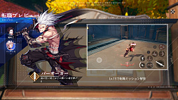 画像ギャラリー No.019のサムネイル画像 / ［プレイレポ］「クリスタル・オブ・アトラン」を“出航テスト”で体験。お手軽コンボでザコ敵をなぎ倒し，強力なボスとは熱いバトルが楽しめる期待のアクションRPG