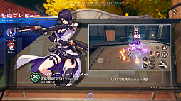 画像ギャラリー No.024のサムネイル画像 / ［プレイレポ］「クリスタル・オブ・アトラン」を“出航テスト”で体験。お手軽コンボでザコ敵をなぎ倒し，強力なボスとは熱いバトルが楽しめる期待のアクションRPG