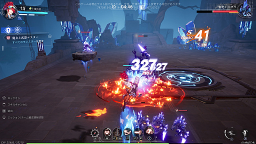 画像ギャラリー No.028のサムネイル画像 / ［プレイレポ］「クリスタル・オブ・アトラン」を“出航テスト”で体験。お手軽コンボでザコ敵をなぎ倒し，強力なボスとは熱いバトルが楽しめる期待のアクションRPG