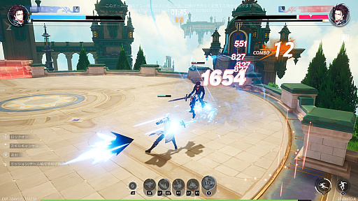 画像ギャラリー No.049のサムネイル画像 / ［プレイレポ］「クリスタル・オブ・アトラン」を“出航テスト”で体験。お手軽コンボでザコ敵をなぎ倒し，強力なボスとは熱いバトルが楽しめる期待のアクションRPG