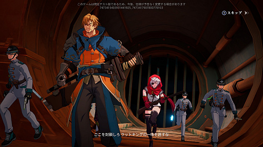 画像ギャラリー No.050のサムネイル画像 / ［プレイレポ］「クリスタル・オブ・アトラン」を“出航テスト”で体験。お手軽コンボでザコ敵をなぎ倒し，強力なボスとは熱いバトルが楽しめる期待のアクションRPG