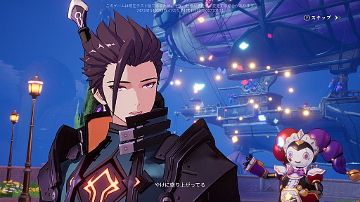 画像ギャラリー No.051のサムネイル画像 / ［プレイレポ］「クリスタル・オブ・アトラン」を“出航テスト”で体験。お手軽コンボでザコ敵をなぎ倒し，強力なボスとは熱いバトルが楽しめる期待のアクションRPG