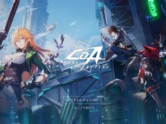 ［プレイレポ］「クリスタル・オブ・アトラン」を“出航テスト”で体験。お手軽コンボでザコ敵をなぎ倒し，強力なボスとは熱いバトルが楽しめる期待のアクションRPG