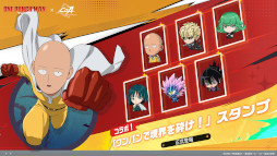 画像ギャラリー No.006のサムネイル画像 / 「クリスタル・オブ・アトラン」，アニメ「ワンパンマン」とのコラボを開始。7月10日に実装予定の新覚醒職「ミストリックス」の情報も公開