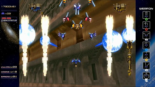 画像ギャラリー No.003のサムネイル画像 / 「レイディアント シルバーガン」のSteamストアページが公開に。8種類の武器を使い分け,戦いの中で成長する名作縦スクロールSTG