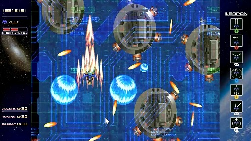 画像ギャラリー No.004のサムネイル画像 / 「レイディアント シルバーガン」のSteamストアページが公開に。8種類の武器を使い分け,戦いの中で成長する名作縦スクロールSTG