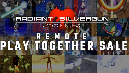 画像ギャラリー No.001のサムネイル画像 / PC版「レイディアント シルバーガン」，Steamで20％オフに。Steam Remote Play Together 2024 Festで2月20日3：00までセール中