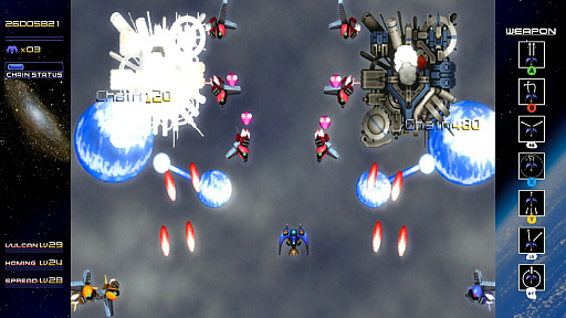 画像ギャラリー No.016のサムネイル画像 / PC版「レイディアント シルバーガン」，Steamで20％オフに。Steam Remote Play Together 2024 Festで2月20日3：00までセール中
