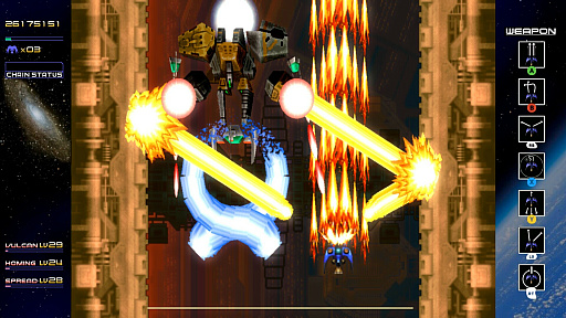 画像ギャラリー No.018のサムネイル画像 / PC版「レイディアント シルバーガン」，Steamで20％オフに。Steam Remote Play Together 2024 Festで2月20日3：00までセール中