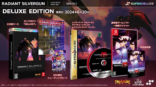 画像ギャラリー No.002のサムネイル画像 / PC版「レイディアント シルバーガン」,50%オフになるセールをSteamで5月20日まで実施中