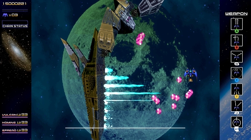 画像ギャラリー No.010のサムネイル画像 / PC版「レイディアント シルバーガン」,50%オフになるセールをSteamで5月20日まで実施中