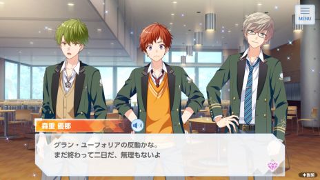 画像ギャラリー No.002のサムネイル画像 / 「オンエア ! for Nintendo Switch」，7月26日に発売決定。メインストーリー第1章の後日談などをフルボイスで収録