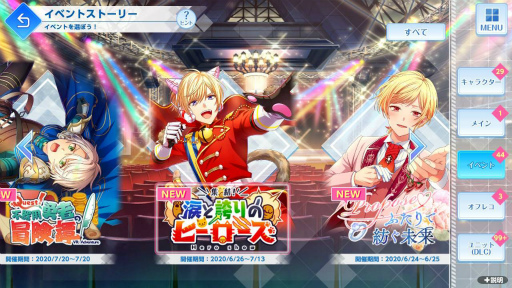 画像ギャラリー No.014のサムネイル画像 / ［プレイレポ］新要素を加えて「オンエア！」がSwitchに！ 声優のタマゴたちと切磋琢磨する青春物語「オンエア ! for Nintendo Switch」を紹介