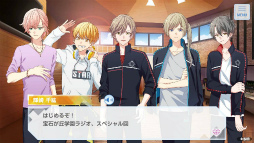 画像ギャラリー No.019のサムネイル画像 / ［プレイレポ］新要素を加えて「オンエア！」がSwitchに！ 声優のタマゴたちと切磋琢磨する青春物語「オンエア ! for Nintendo Switch」を紹介