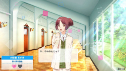 画像ギャラリー No.023のサムネイル画像 / ［プレイレポ］新要素を加えて「オンエア！」がSwitchに！ 声優のタマゴたちと切磋琢磨する青春物語「オンエア ! for Nintendo Switch」を紹介