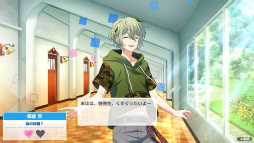 画像ギャラリー No.024のサムネイル画像 / ［プレイレポ］新要素を加えて「オンエア！」がSwitchに！ 声優のタマゴたちと切磋琢磨する青春物語「オンエア ! for Nintendo Switch」を紹介