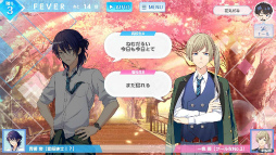 画像ギャラリー No.037のサムネイル画像 / ［プレイレポ］新要素を加えて「オンエア！」がSwitchに！ 声優のタマゴたちと切磋琢磨する青春物語「オンエア ! for Nintendo Switch」を紹介