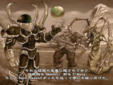 画像ギャラリー No.013のサムネイル画像 / 「Wizardry Legacy -BCF,CDS & 8-」発表，ナンバリングタイトル6〜8の復刻版がセットに。シリーズのポータルサイトもオープン