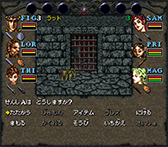 画像ギャラリー No.015のサムネイル画像 / 「Wizardry Legacy -BCF,CDS & 8-」にコンシューマー版「WizardryVI 禁断の魔筆」追加収録決定。アップデートで後日対応予定