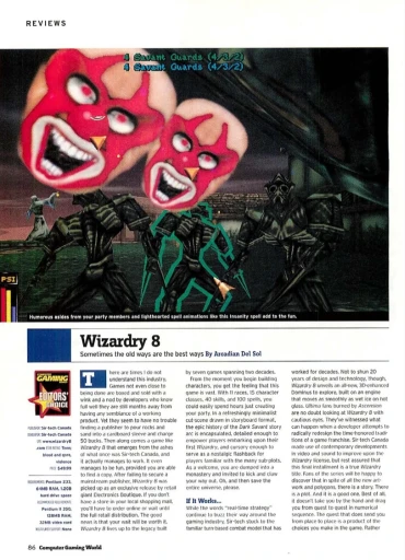 画像ギャラリー No.022のサムネイル画像 / “New Wizardry”3部作にみる，日本RPG史のミッシングリンク。44周年のこの年に，「Wizardry Legacy -BCF,CDS & 8-」について考えてみた