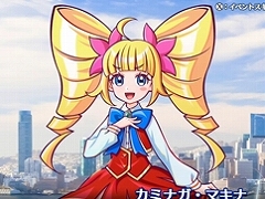 さらわれた父親を救い出せ！「螺旋麗嬢 スパイラルお嬢様 超髪のマキナ」の魅力を詰め込んだ公式PVが公開に