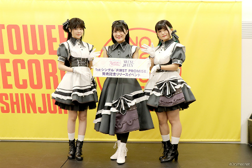 画像ギャラリー No.001のサムネイル画像 / 「うたの☆プリンセスさまっ♪BACK to the IDOL」,SILENT QUEENの1stシングル発売記念イベントをレポート。キャストインタビューもお届け