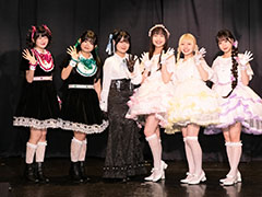合同曲，新衣装，そして笑顔の掛け声。「うたの☆プリンセスさまっ♪BACK to the IDOL」2周年イベントを振り返る