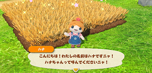 画像ギャラリー No.009のサムネイル画像 / 毎日がんばるあなたの癒やしに。“にゃんこ”が島づくりする「とらべる島のにゃんこ」のカワイイ生活をのぞいてみない?【PR】