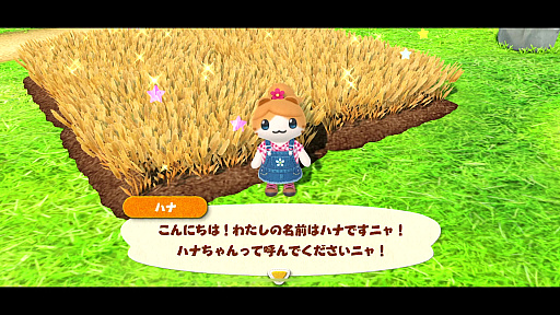 画像ギャラリー No.004のサムネイル画像 / 「とらべる島のにゃんこ」体験会レポート。にゃんこ達の自給自足生活に癒されるシリーズ最新作は，可愛さと遊びやすさが大幅に進化！
