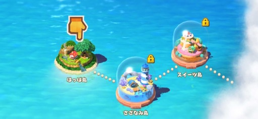 画像ギャラリー No.008のサムネイル画像 / 「とらべる島のにゃんこ」体験会レポート。にゃんこ達の自給自足生活に癒されるシリーズ最新作は，可愛さと遊びやすさが大幅に進化！