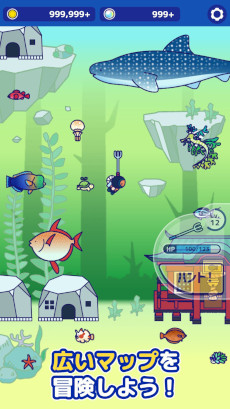 画像ギャラリー No.002のサムネイル画像 / 新作カジュアルゲーム「海底ハント」配信開始。ダイビングしながら海洋生物をハントして，お魚図鑑のコンプリートを目指す